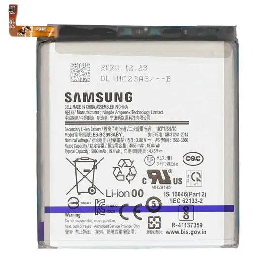 Replacement for SAMSUNG S21ULTRA EB-BG998ABY BATTERY SCS - Quality Phone Parts in Sri Lanka